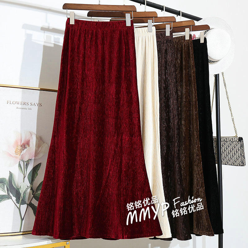 法式复古褶皱鱼尾半身裙女秋季2025新款高腰显瘦A字裙子长裙半裙,女装/女士精品,半身裙,淘宝优惠券,粉丝福利购,淘宝优惠卷