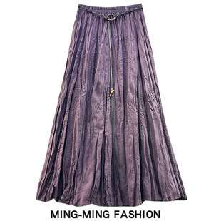 复古紫色褶皱腰绳半身裙女2025秋季 高腰显瘦a字裙大摆长裙子 新款