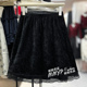 冬季 超好看蕾丝花边短裙半身裙秋冬女2025新款 A字黑色冬裙小黑裙