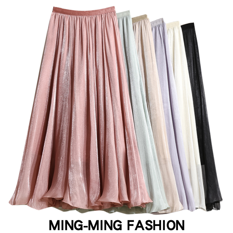 欧若风粉色流光纱半身裙