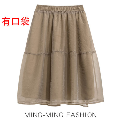 a字裙欧根纱半身裙短裙