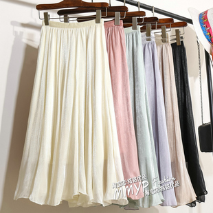 高级感流光纱裙a字半身裙夏季女2025小个子裙子粉色网纱半裙长裙