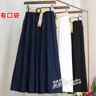 仿天丝牛仔A字遮胯大摆长裙