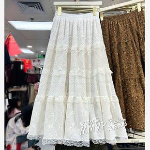 秋冬绝美层层拼接蕾丝蛋糕裙半身裙女2025新款冬天好看a字裙长裙