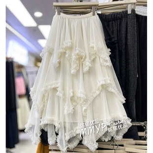 巨好看超仙不规则木耳边网纱半身裙女秋冬2025新款 蓬蓬蛋糕裙长裙