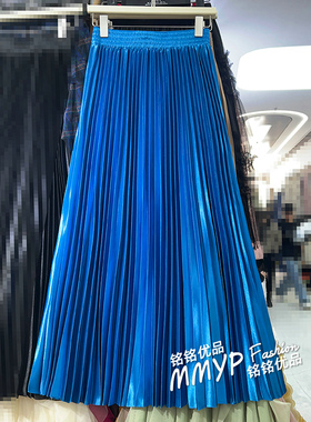 高级克莱因蓝色百褶裙半身裙女春季2026新款宝蓝色长款裙子长裙夏