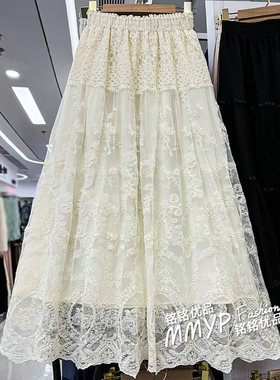 超火的漂亮白色刺绣镂空蕾丝半身裙女2025新款新中式绣花裙子长裙