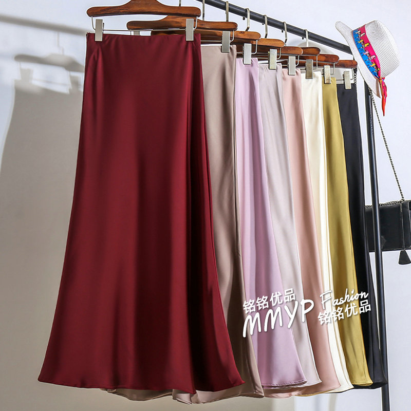 高端！酒红色醋酸缎面A字半身裙