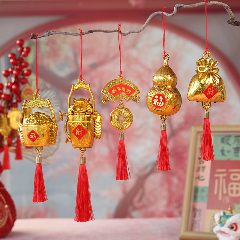 挂饰新年挂件马年春节元旦礼品