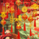 马年春节元 饰布置红灯笼户外树木挂件 宵节灯笼过年商场公司年会装