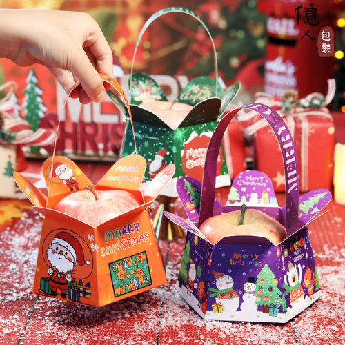 平安夜平安果礼盒苹果盒