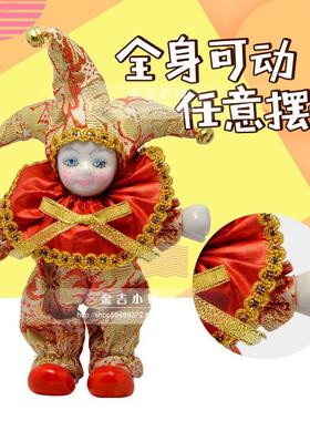 包邮正版吉神娃娃冲上云霄缘份天使玩偶triangel圣诞平安夜礼物