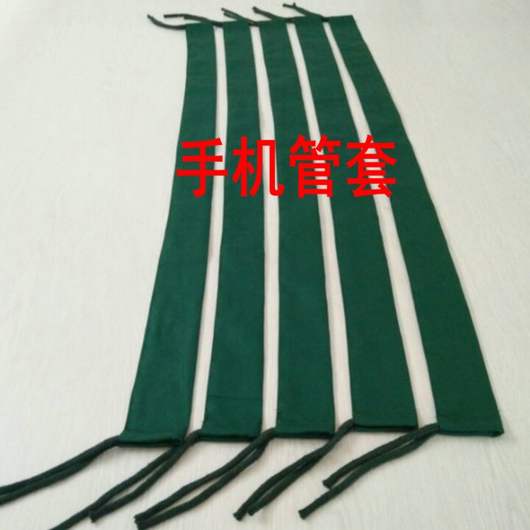 医院口腔牙科种植套管包布洞巾手机管套手术室大单中单消毒袋