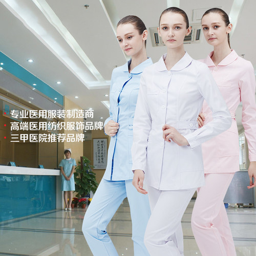护士服分体套装药店诊所