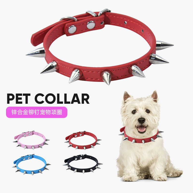 严选狗项圈金属尖钉刺猫咪泰迪霸气防咬脖子狗颈圈钉狗脖圈Choice
