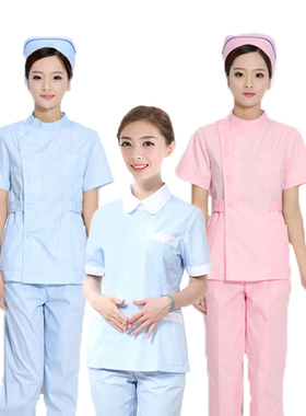 蓝色护士服分体套装女冬装长袖夏季短袖口腔牙科医生服医院工作服