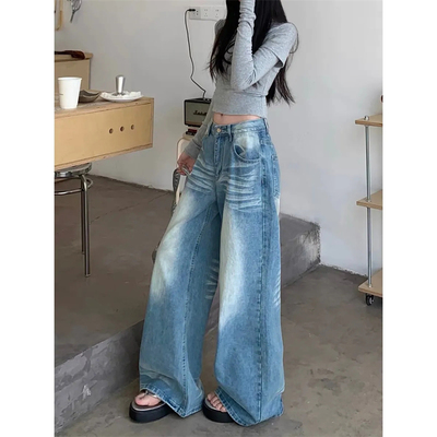 折痕阔腿牛仔裤女高个子新款高腰