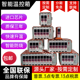 热流道温控箱注塑模具智能防烧保护精准控温JK型进口大功率插卡式