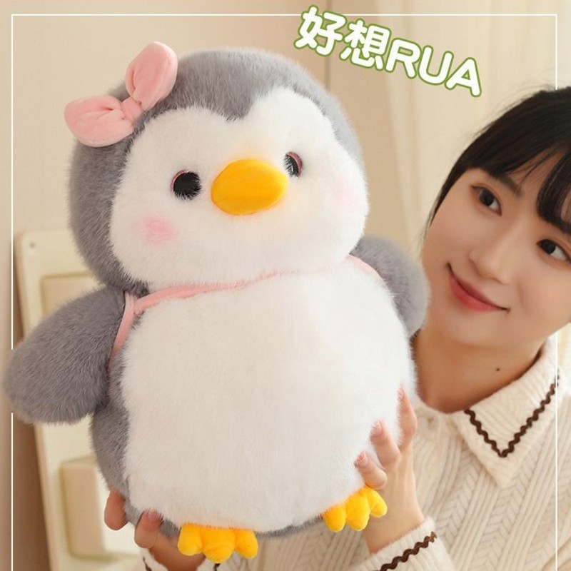 网红小企鹅玩偶儿童周边可爱公仔陪伴解压布娃娃软乎乎生日礼物女,玩具/童车/益智/积木/模型,毛绒/玩偶/公仔/布艺类玩具,淘宝优惠券,粉丝福利购,淘宝优惠卷