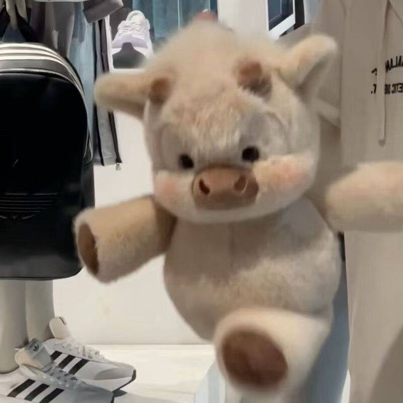 苏高地跑步牛牛玩偶毛绒玩具跑跑小牛公仔抱枕娃娃生日礼物送男生