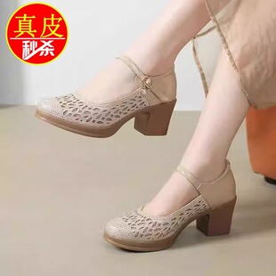 品牌鞋真皮网纱一字带凉鞋女外穿2025新款中粗跟镂单圆头透气单鞋