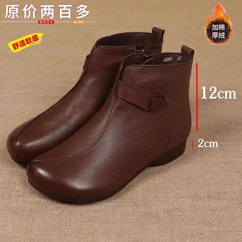 品牌鞋清仓真皮妈妈鞋女冬季新款防滑牛筋软底短靴加绒加厚雪地靴