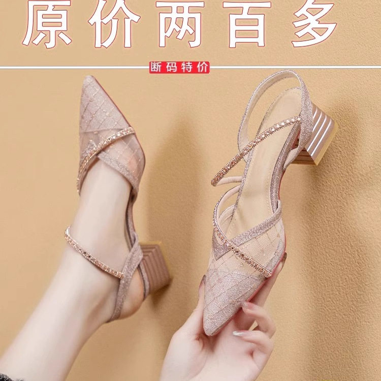 品牌鞋真皮包头粗跟一字带凉鞋女2025新款网纱水钻低跟尖头高跟鞋