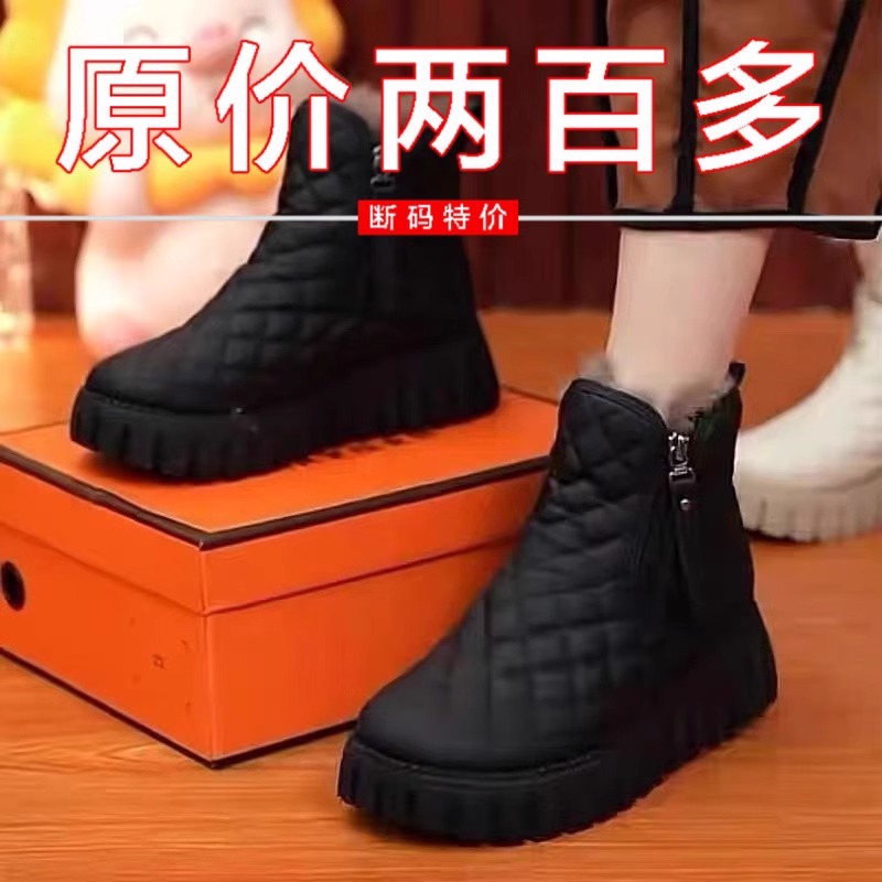 品牌清仓真皮雪地靴女2025冬季款保暖防滑加绒加厚棉鞋厚底短靴子