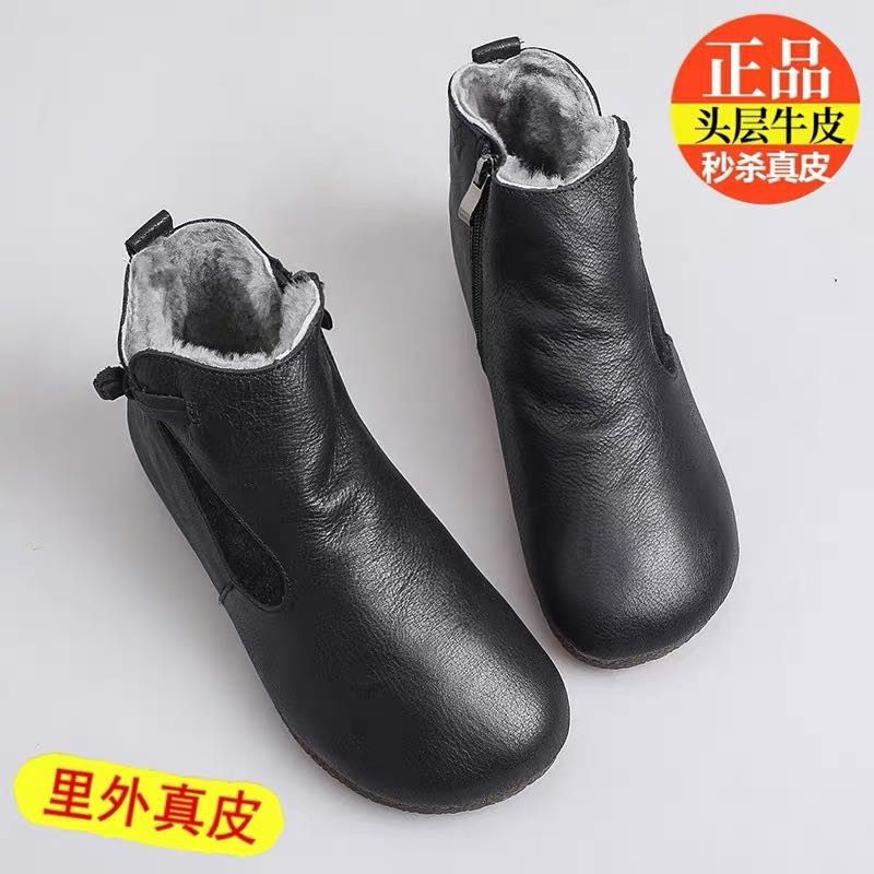 品牌断码真皮毛一体棉靴女冬款舒适防滑牛筋软底加厚保暖雪地短靴