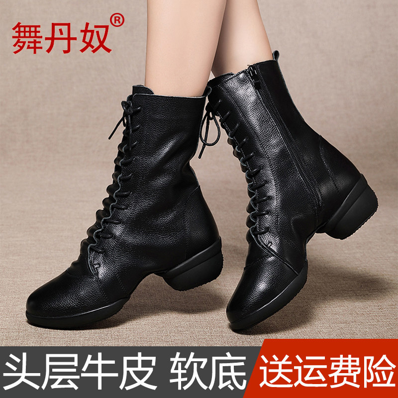 舞丹奴舞蹈鞋女士软底真皮秋冬季新款广场舞鞋高帮跳舞鞋水兵舞靴