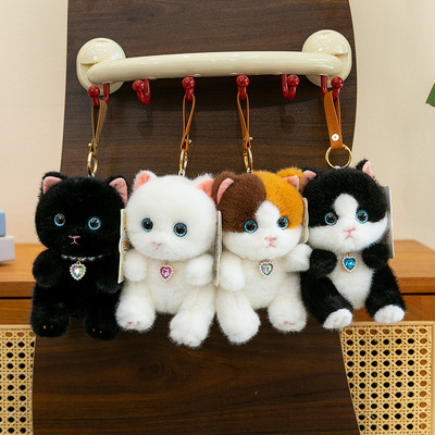可爱仿真猫咪毛绒公仔钥匙扣