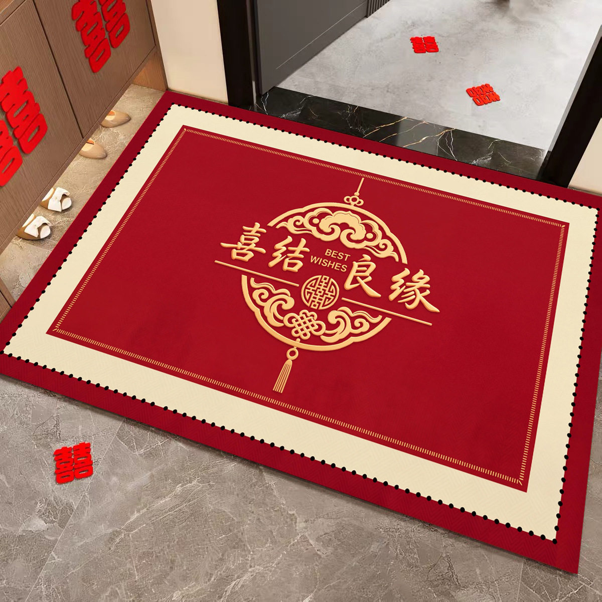 吾家有喜结婚红色防滑门垫