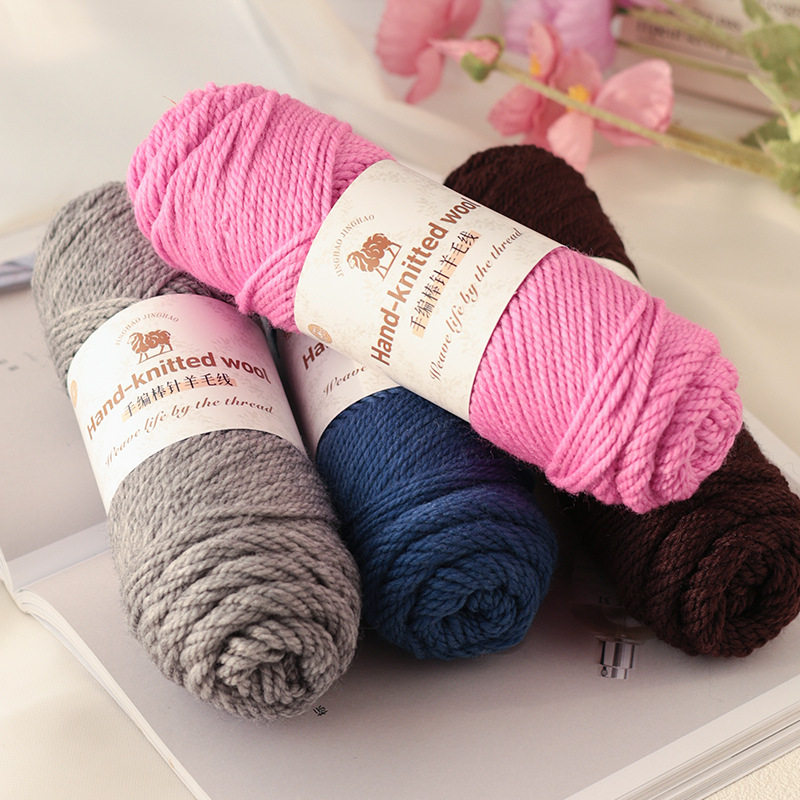 手编245粗羊毛混纺围巾毛线
