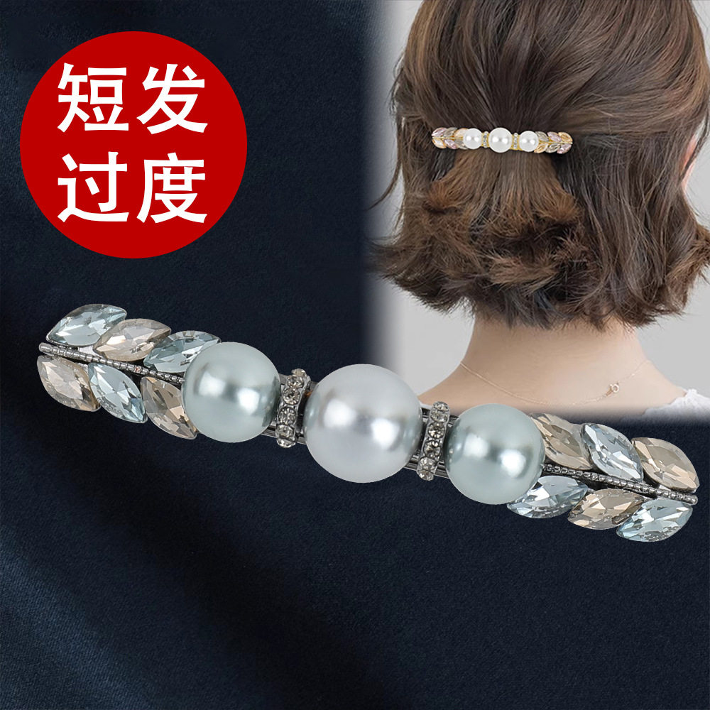 复古珍珠水晶麦穗弹簧夹女ins风短发侧边发夹感精致发卡头饰