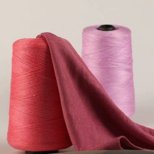 牛奶天蚕丝绒线手工编织宝宝毛衣毛线 diy手编钩织线细围巾线1斤