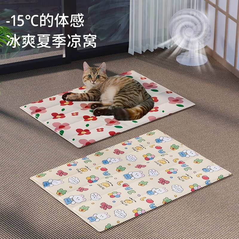 宠物冰垫凉席垫子狗狗夏天凉垫猫咪冰床睡垫降温用品凝胶夏季冰垫
