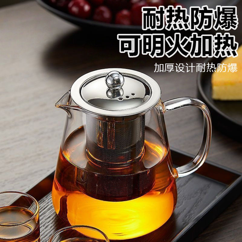 玻璃泡茶壶茶水分离茶杯耐高温加厚茶具套装过滤网单壶煮茶壶ZL5