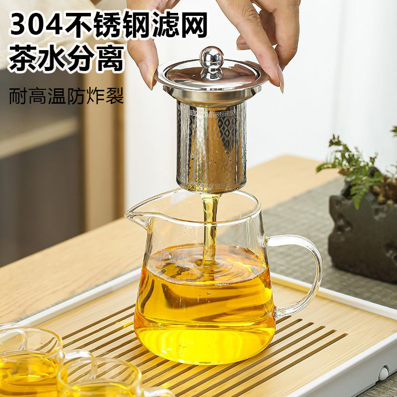 泡茶壶家用泡茶加厚壶泡茶壶水壶过滤耐热茶具单壶可过滤茶渣ZL5