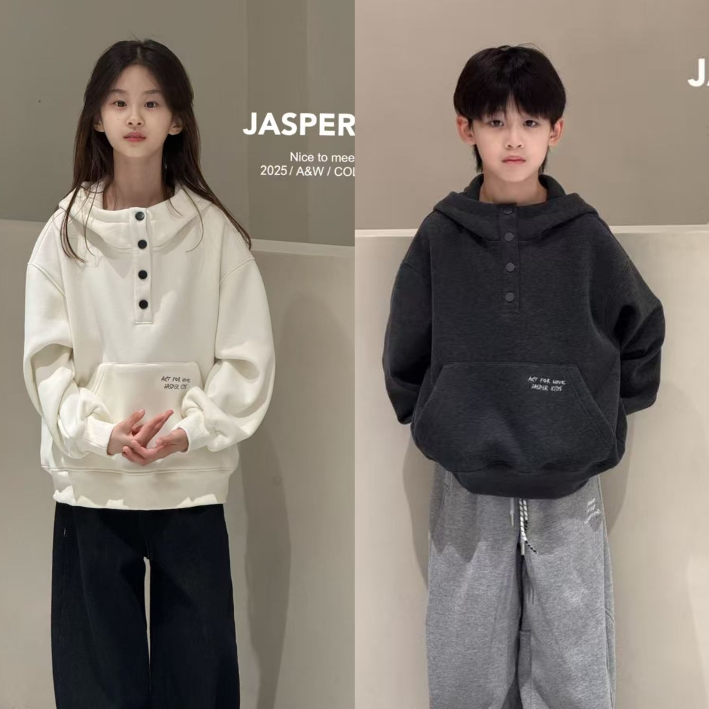 JASPER童装儿童一体绒连帽卫衣