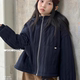 特价 吾束儿童冲锋衣外套2025冬男女童保暖棉服 波拉bora童装