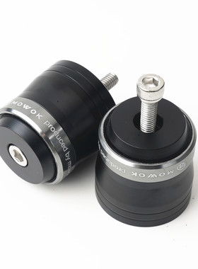 适用电摩极核AE7 Pro AE8 S＋6改装不锈钢加重防震手把头堵车把塞