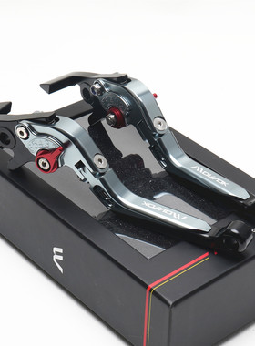 适用电动车小牛NX Pro折叠车把NT FX FXT 改装铝合金刹车手把牛角