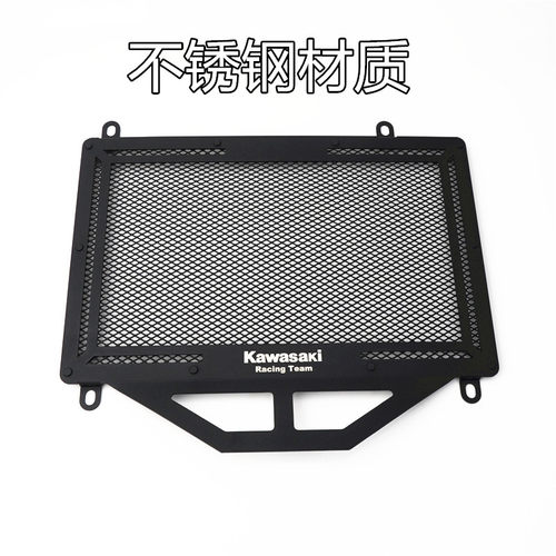 川崎ZX4RR/ZX4R改装不锈钢水箱网