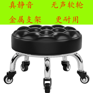 静音万向轮矮凳家用金属框架可移动换鞋板凳美缝凳带娃凳子静音轮