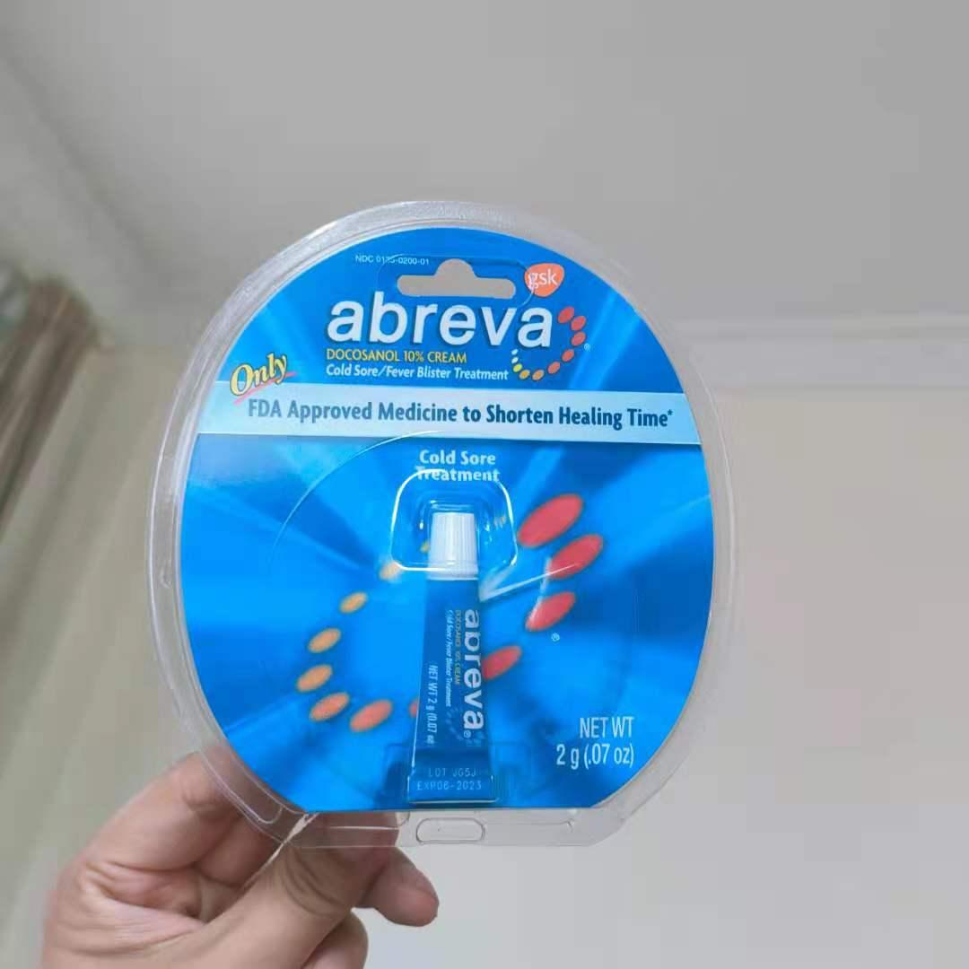 在途预 Abreva Cold Sore Fever Blister Treatment