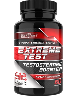 美国代购Testosterone Booster for Men - Test Booster for Stam