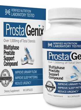 美国代购 ProstaGenix Multiphase Prostate
