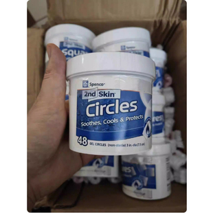 国内现货Spenco 2nd Skin Squares Soothing Protection 48片/200