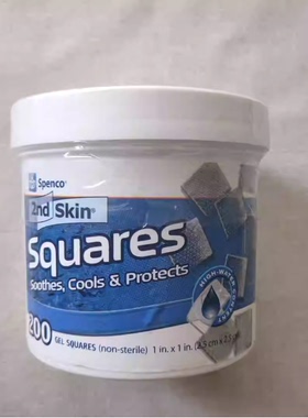 苏州现货秒发 Spenco 2nd Skin Squares Soothing Protection 200