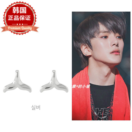 饰品925银针现货耳钉李玟赫同款
